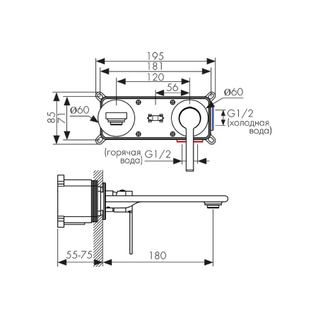 05511 Смеситель KAISER Serio для раковины скрытого монтажа 